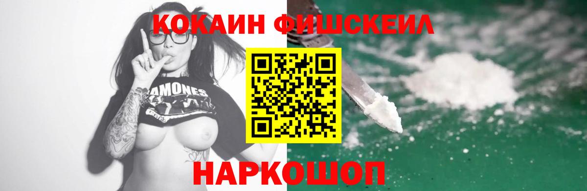 Cocaine Колумбийский Борзя
