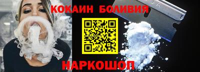 mdma Ангарск