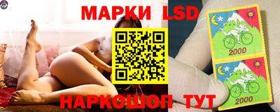 mdma Анапа