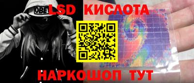 mdma Ангарск