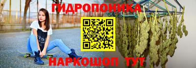 mdma Ангарск